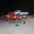 سطحة مكة المكرمة جدة