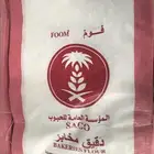 كيس فارغ دقيق 50 كيلوا جديد