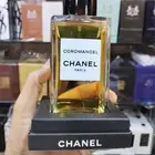 عطور شنال الحصري 200مل