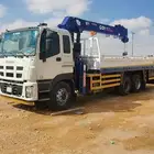 بوم تراك للايجار اليومي والشهري