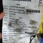 مكينه هوندا اكورد 2015