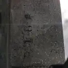 مكينة هوندا سيفك حجم 1.8 (1800cc)