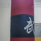 بوكس. .كيس ملاكمه