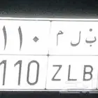 لوحة للبيع