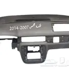 قشره طبلون كامل جمس 2012