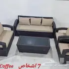 جلسات حدايق 7 اشخاص