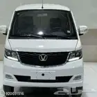 فيكتوري فان بضاعة 2025 كاش واقساط