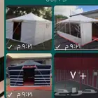 تفصيل مشبات ومدات وغيرها اسعار منافسه القريات ونواحيها