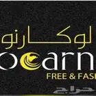 مندوب مبيعات ملابس دخلية رجالية .شراب صفي شتوي .شماغات