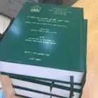 كتابة رسائل الماجستير والدكتوراه ومشاريع التخرج بأقل الأسعار