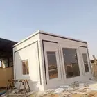 لياسه ملونه بديل الحجر الطبيعي