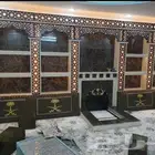 مشبات افران