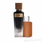 (نفذت)عطر ثائر