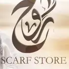 مصنع روح للطرح الديجتال جمله
