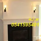 فاير بليس صور مدافئ فخمه مشبات ديكورات مشبات