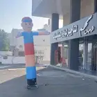 تأجير بالون هواي محترك تأجير مدخل بولوني. وليزر وسماعات