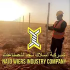 مصنع شبك - سياج - chainlink fence