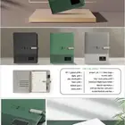 هدايا دعائية