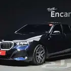 BMW 520i موديل 2024 الميموني للاستيراد بكوريا