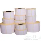 أجهزة كاشير مع البرنامج لجميع الأنشطة التجارية