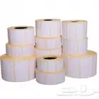 أجهزة كاشير مع البرنامج لجميع الأنشطة التجارية