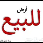 للبيع ارض في حي الجنادريه( بوابة الشرق)