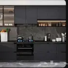 المطبخ الحديث