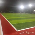 ملاعب كرة القدم توريد وتركيب بأفضل الأسعار وأجود الخامات