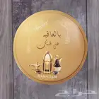 مطابع مطبعة استكرات جميع الاشكال والمقاسات