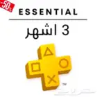 بلس 3 اشهر للسوني 5 4