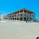مقاولات بناء