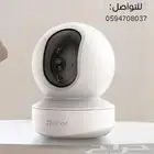 كاميرا مراقبه واي فاي متحركة 360 درجة بميكرفون