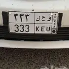 لوحه و ع ك 333 جاهزه خصوصي