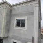 معلم ديكورات خارجيه بديل الحجر مع لياسه ملونه مع تلبيس الواج