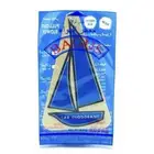 عطر ماربرت مان و معطر السفينه