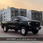 جنوط برايد ابيض وبوالين ماكسس