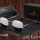 نظارات مميزه بألوان متعدده