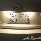 لوحه للبيع على السوم