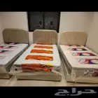 عرض بكج سرير ومخده ومفرش مظغوط سعر جدا مغري