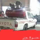 بنشر سفري متنقل
