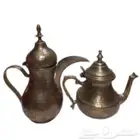 دلة و أبريق تحفة نحاس قديمة