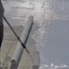 عزل اسطح بجازان