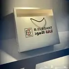 طباعه مطبعه بوكسات حلى و جكات قهوة طباعه اكواب علب صحون حلى