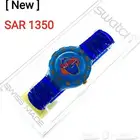 ساعة سواتش blue