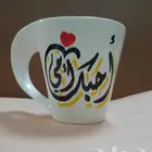 خط_الثلث_الجلي خط_يد_عربي تصميم مخطوطة خلفيات اليوم_ا