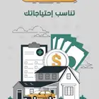 تصميم فيديو موشن جرافيك