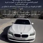 بي ام دبليو 2012