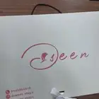 بوكس عباية