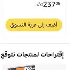 فلاتر توسان 2017