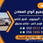 مطبوعات ورقية
